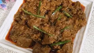 Super delicious masala kaleje recipe |cooking videos 