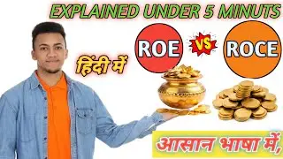 🚩📉 ROE vs ROCE Explained in Simple Words | Best Ratio to Find Good Stocks | Beginners Guide 2025 📈🎯
