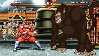 M BISON vs TERRY BOGARD - The Most Insane fight of the Century‼️