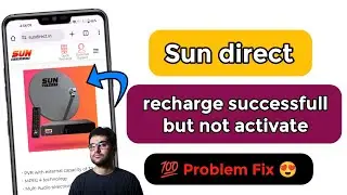 sun direct recharge successful but not activated