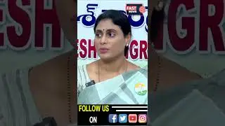YS Sharmila Mass Counter BJP & RSS Activities in  INDIA || FAST NEWS