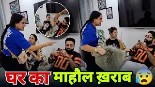 मेरी कोई इज्जत नहीं यहाँ 😰