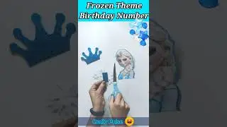 #Shorts #Frozen #Elsa Theme Bday Number Decoration for Kids #easybirthdaydecoration #birthdaynumber