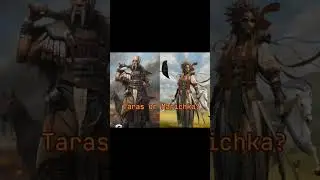 Кто круче? #games #raidshadowlegendshelgamythic #eldenring #gaming #игра #игры #юмор