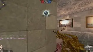 Counter strike Online  切磋技術啦 想要一起玩的朋友底下留言