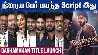 நிறைய பேர் பயந்த Script இது | Harish Kalyan | Vineeth Varaprasad | Preeti&nbsp;Mukunthan