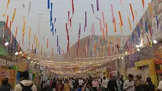 India international mega tred fier abr kolkata te 