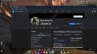 AION 2 : ย้ายมา Fregion ล๊ะ ฟามแปบ