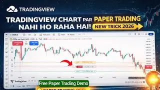Paper Trading Tutorial - How to do Paper Trading | Free Paper Trading on Chart Full Demo
