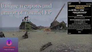 Unique Weapons and Armors of Tamriel EP122 Carapace-Shaped Heater of the Storm Knight (Storm knight)