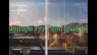 23.07.2021 Solo. PowerPlant / LIBRUS REAL WR / War Robots
