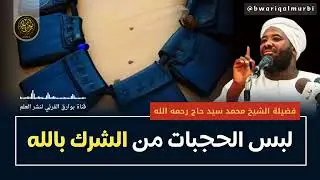 ١٨ يناير ٢٠٢٦