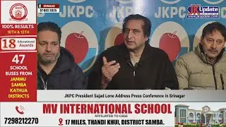 JKPC President Sajad Lone Address Press Conference in Srinagar