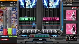 beatmania IIDX INFINITAS