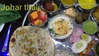The Kannelite Hotel Jamshedpur