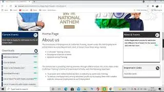 ITI ASSAM Admission process