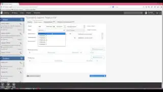 Malahit: LiveCity - учет в ЖКХ | Акты списания