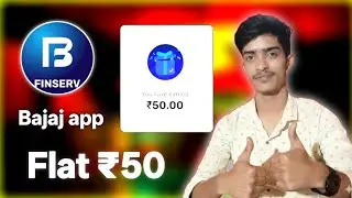 Flat ₹50 cashback offer Bajaj app ! Bajaj finance today cashback offer ! Today upi cashback offer