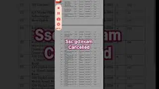ssc gd exam cancelled || ssc gd Answer key out ||