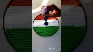 Indian flag rangoli #rangoli #shorts