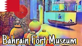 Bahrain Fort Museum 🇧🇭