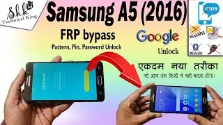 Samsung A5 frp bypass (No Computer, No HushSMS, No Sim, No Bluetooth) 🔥🔥 एकदम नया तरीका 2021-2022🔥🔥
