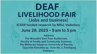 Deaf Livelihood Fair (Jobs / Business) in Gujarat.