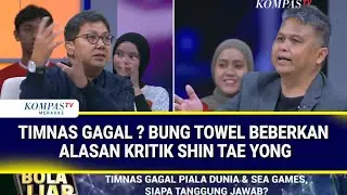 Pengamat Sepak Bola Soal Kluivert dan Shin Tae Yong, Benarkah Ada Masalah Di Ruang Ganti Timnas  ?
