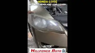#HONDA #CIVIC |𝐂𝐇𝐀𝐍𝐆𝐄 𝐍𝐄𝐖 𝐇𝐄𝐀𝐃𝐋𝐀𝐌𝐏 𝐋𝐄𝐍𝐒 𝐂𝐎𝐕𝐄𝐑