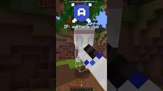🔥СЛИВАЮ ЯЩЕРОВ В SUMO на AgeraPVP Club | #minecraft #shorts #asmr #bedwars #pvp