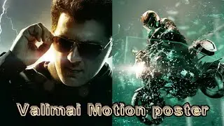 New BGM Valimai motion poster full screenHD whatsapp status#valimai update#valimai#valimai firstlook