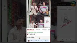Dream11 ka winning rashi 70 hazar turant hua withdrawal bataya Dream11 winner