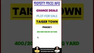 taiser town scheme 45| PLOT FOR SALE | #investment #property #realestate