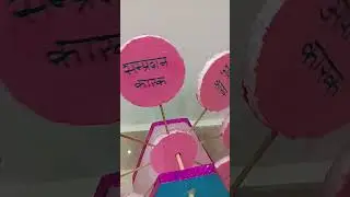Model on kark ke bhed ❤️❤️ #creativecrew#