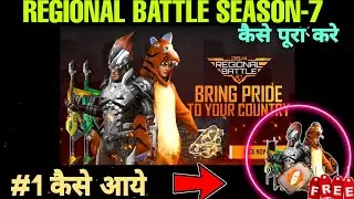 REGIONAL BATTLE SEASON 7 KAISE PURA KARE FREEFIRE||Bring Proud to your country event 1 number trick
