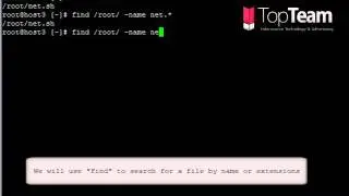 How to find/search files by name/extensions in linux