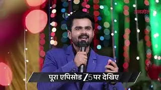 Parvati Umeed Zindagi Ki | Ep 674 | Preview | Jan, 14 2026 | Shabana Shajahan, Karthik | Anmol TV