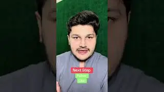 ہمیں دوبارہ سوچنے کی ضرورت ھے کہ ۔۔۔ #nextstep #allahquotes #motivation #love #duet #travel