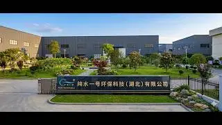 Ultra Pure Water (UPW) Solutions for Semiconductor & Green Hydrogen - Shenzhen Pure Water No. 1