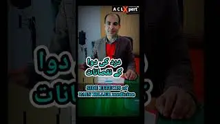 Pain killers | Side effects | Dont use pain killers