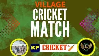 village cricket match 🏏friendly Cricket village Cricket by Pinanwal