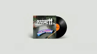 Набор музыки | backzone99, ТРАНЗИS