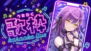 【歌枠】おやすみの前に一曲聞いていきませんか？【月見ひとか/re;BON】