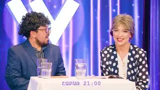 Women's Club 290 - ԱՆՈՆՍ
