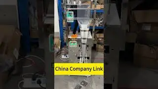 A smooth-feeding, highly adaptable granule packaging machine, suitable for granular tea