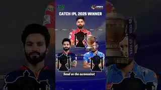 IPL 2025 | Who will win? | PBKS | RCB | MI | IPL Live | Who will win the IPL trophy in 2025?#shorts