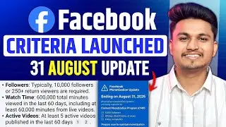 🥳 Criteria Launched : Facebook Content Monetization Update | Facebook Content Monetization Setup