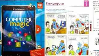 Class 2  || Computer Magic ||  chapter 1  || The Computer ||