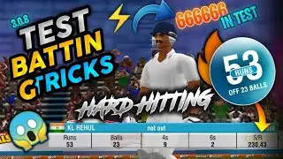 Wcc2 Test - Batting Tips 666666 In Test Without Loft Button || Hard Hitting Batting Tricks 3.0.8