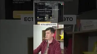 Формула продающей страницы сайта #продвижениесайта #seo #seoпродвижение #интернетмаркетинг #бизнес